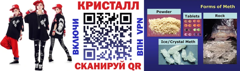 Amphetamine Premium закладка ОМГ ОМГ как войти Дорогобуж