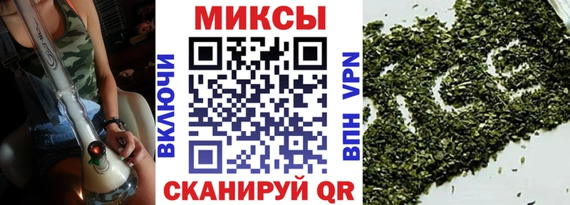 БУТИРАТ буратино  Дорогобуж 