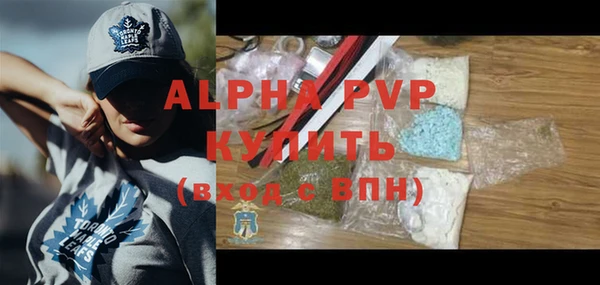 амф Аркадак