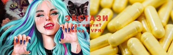 марихуана Арсеньев
