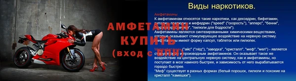 амф Аркадак