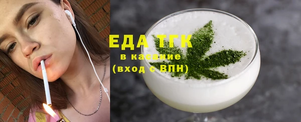амф Аркадак