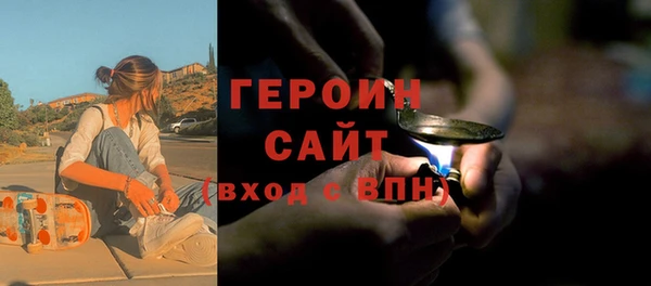 амф Аркадак