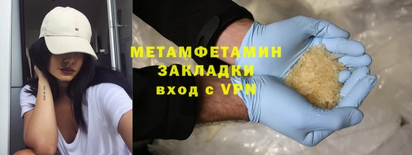 амф Аркадак