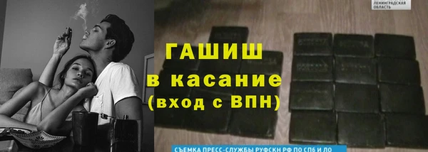 не бодяженный Сафоново