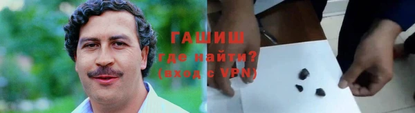 амф Аркадак
