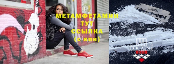 амф Аркадак