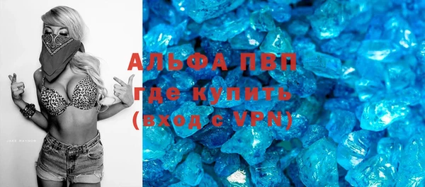 марихуана Арсеньев