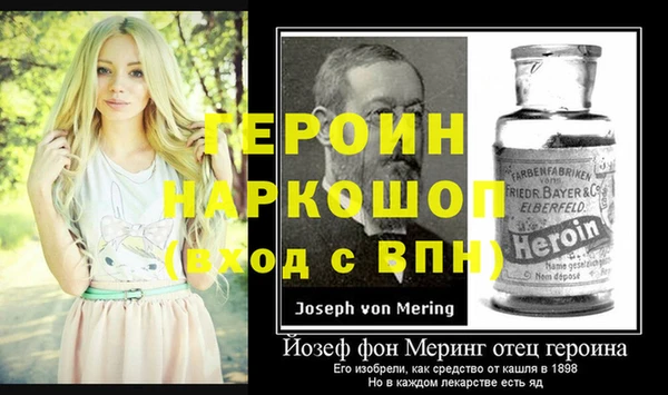 прущие крисы Армянск