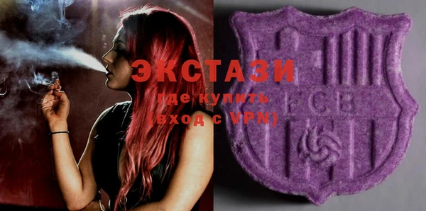 амф Аркадак