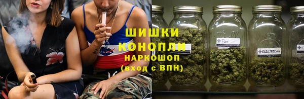 прущие крисы Армянск