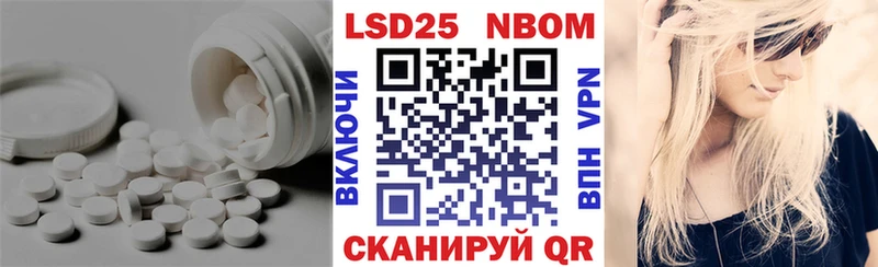 ЛСД экстази кислота  Дорогобуж 