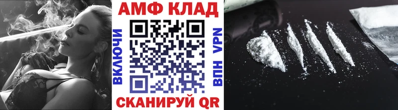 Метамфетамин кристалл  хочу наркоту  Дорогобуж 