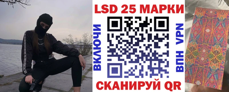 кракен сайт  Дорогобуж  Марки NBOMe 1500мкг 