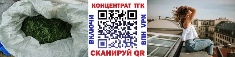 ОМГ ОМГ рабочий сайт  Дорогобуж  Дистиллят ТГК вейп  даркнет сайт 